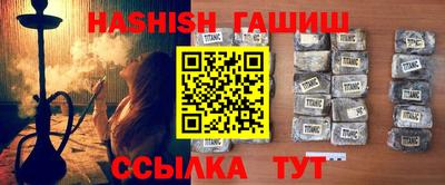 спайс Изобильный