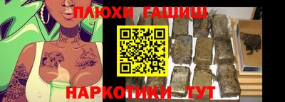 спайс Изобильный
