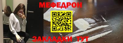 спайс Изобильный