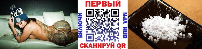МЕТАМФЕТАМИН витя  Кинель 