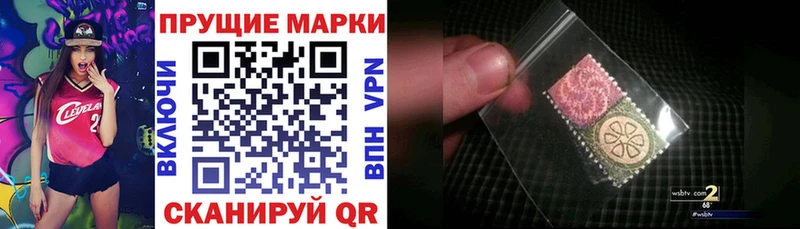 blacksprut ссылка  Кинель  Марки NBOMe 1500мкг 